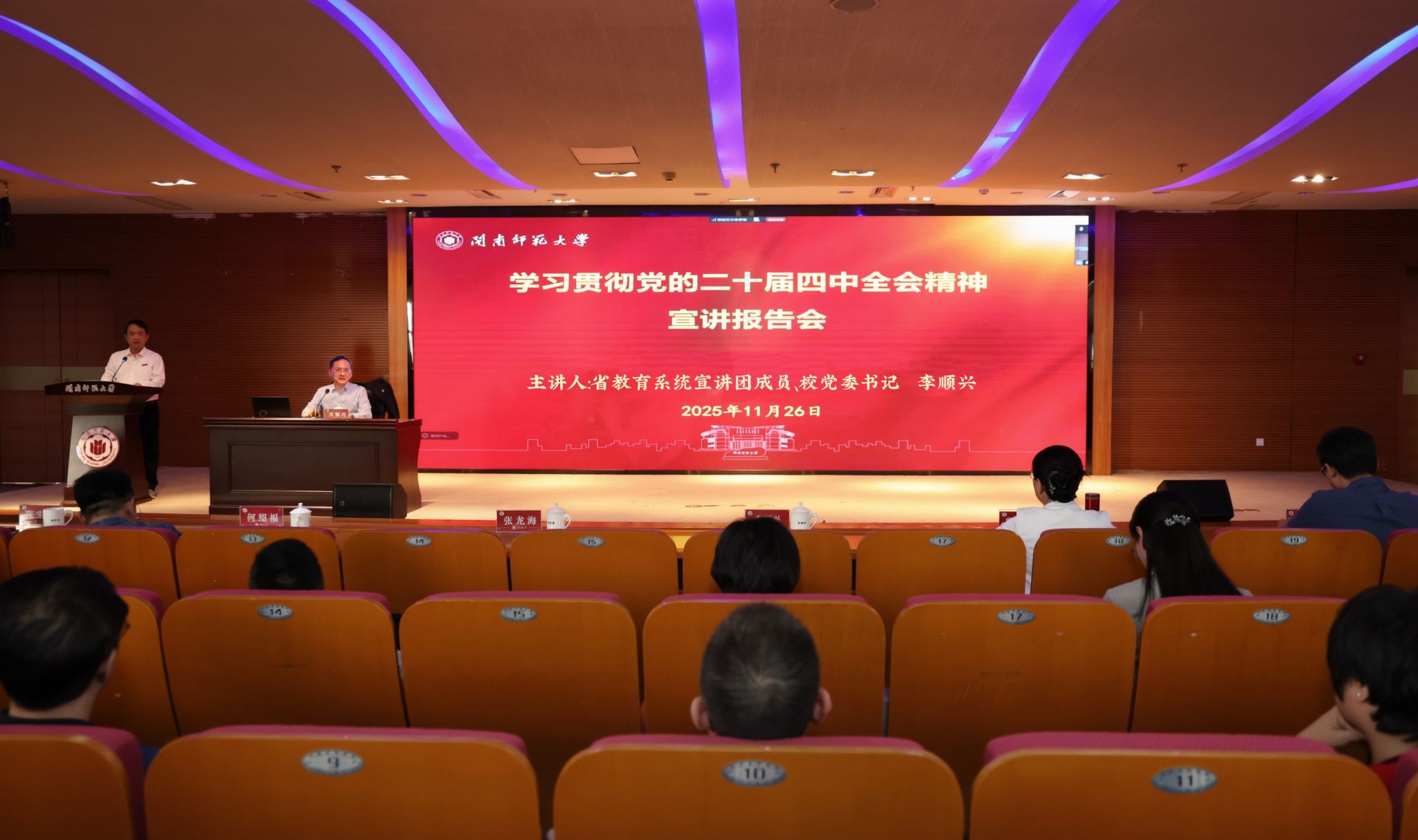 52D3D0D7A558DDC30D717C92C9E_EB341459_327B8