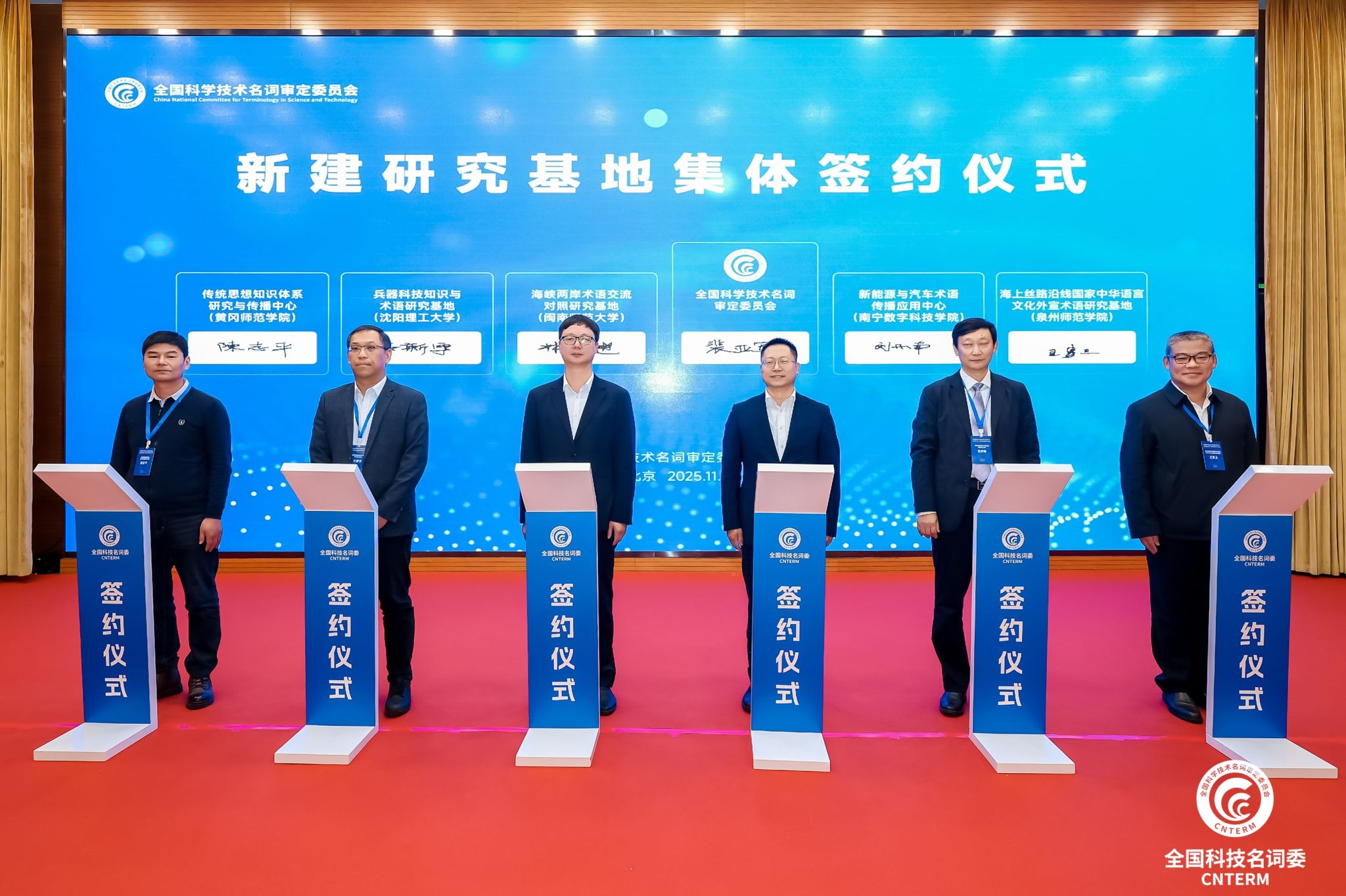 C2DFAD6F4B0477ADEBF7FB8B914_00FEDF70_54398