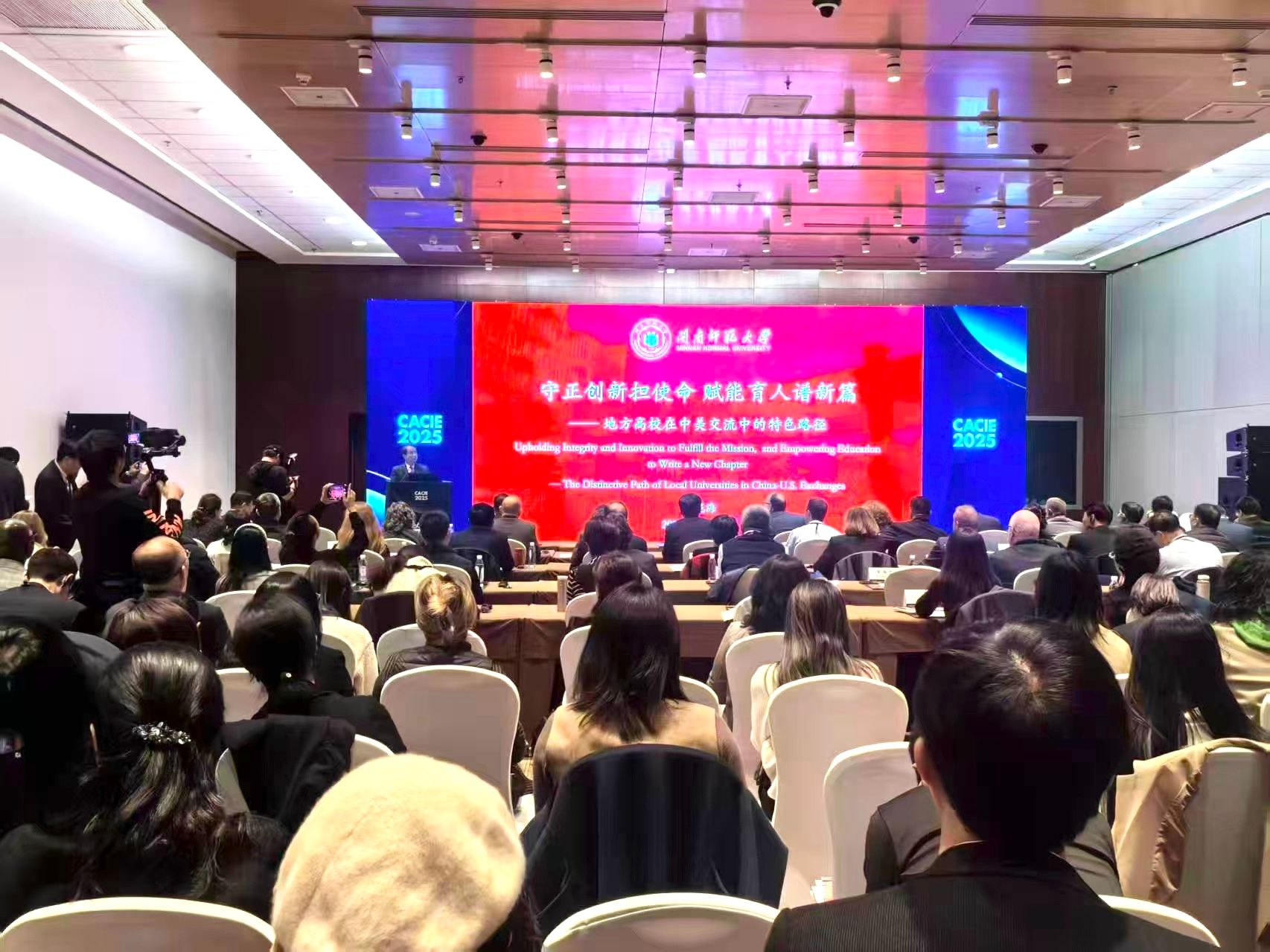 ng������Ϸ��(�й�����)�ٷ���վ