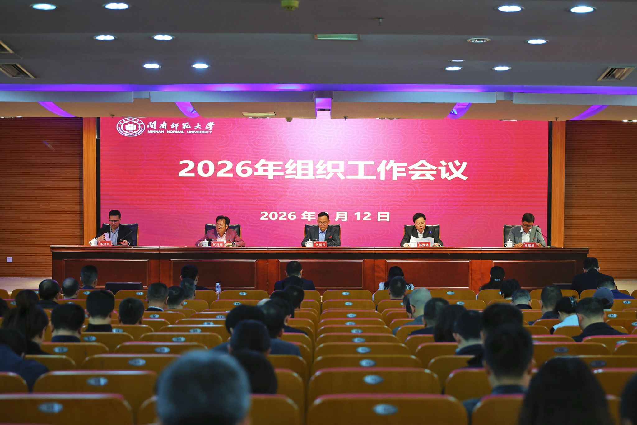 97CB6EC77FF3447FD9B8B123D19_A7DC1119_478AE