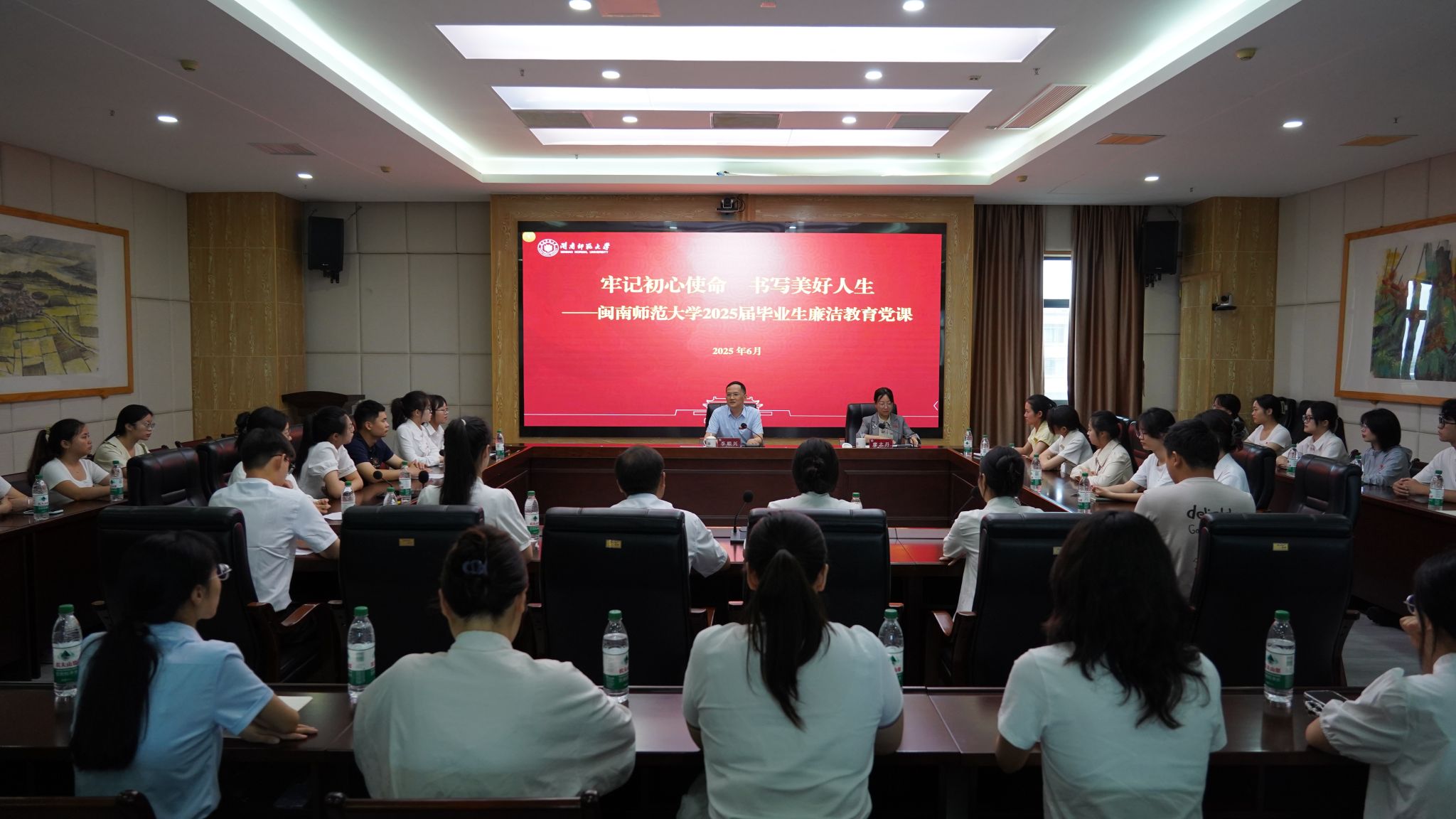 2D6DC651E45F33D25DDD62D7FA7_E992325B_39D2A