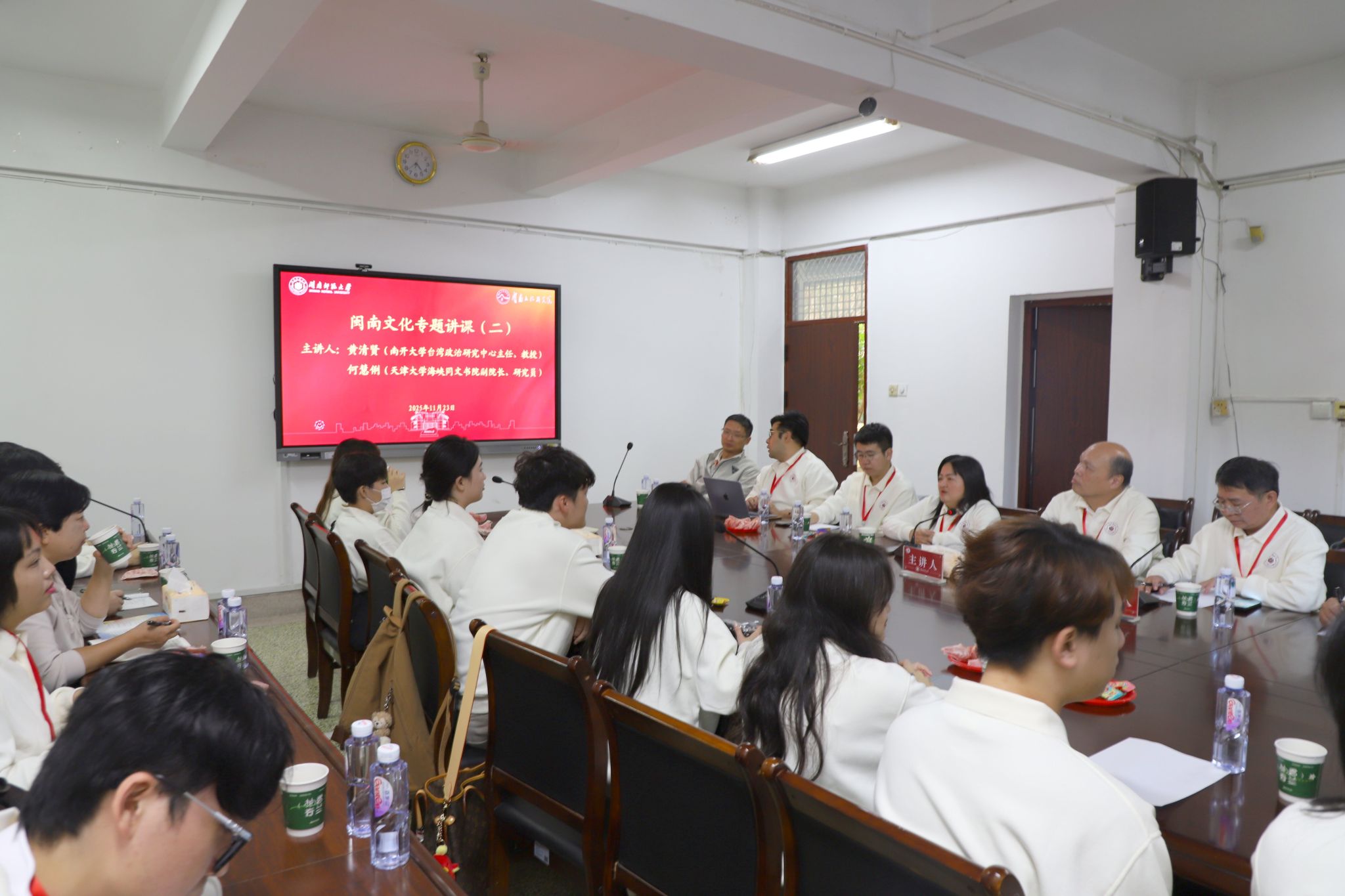 ECE958F73DF4BDDEC7B0799FAEE_A652CF78_3858E