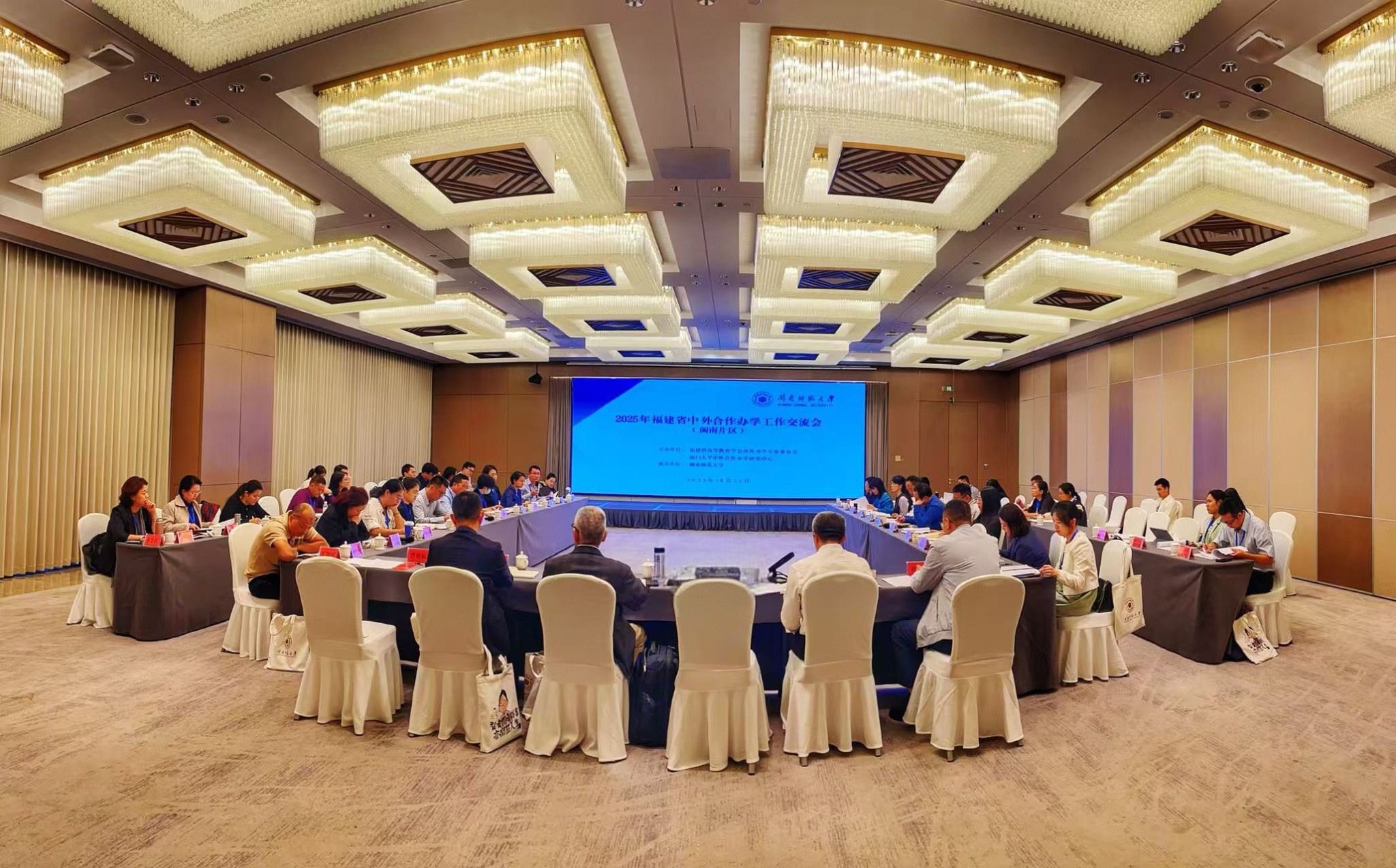 ng电子游戏·(中国集团)官方网站