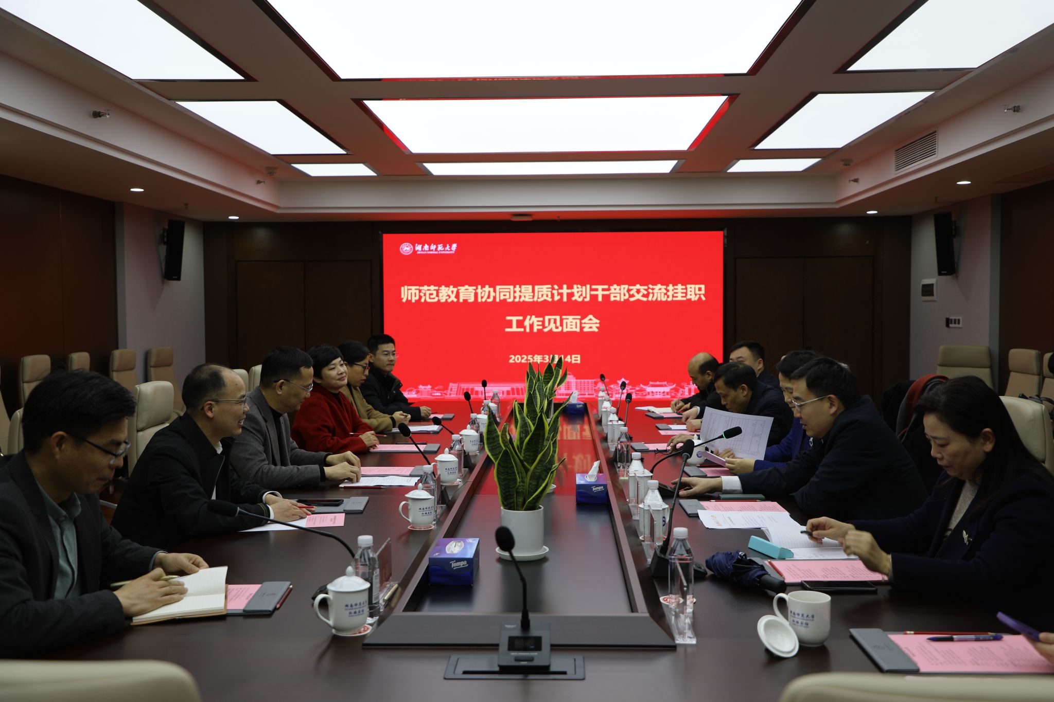 B7B16C58ABA00C39A40A30F4301_46D54792_3E00E