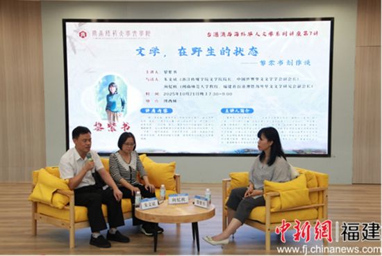 �������鷻�����ֳ�