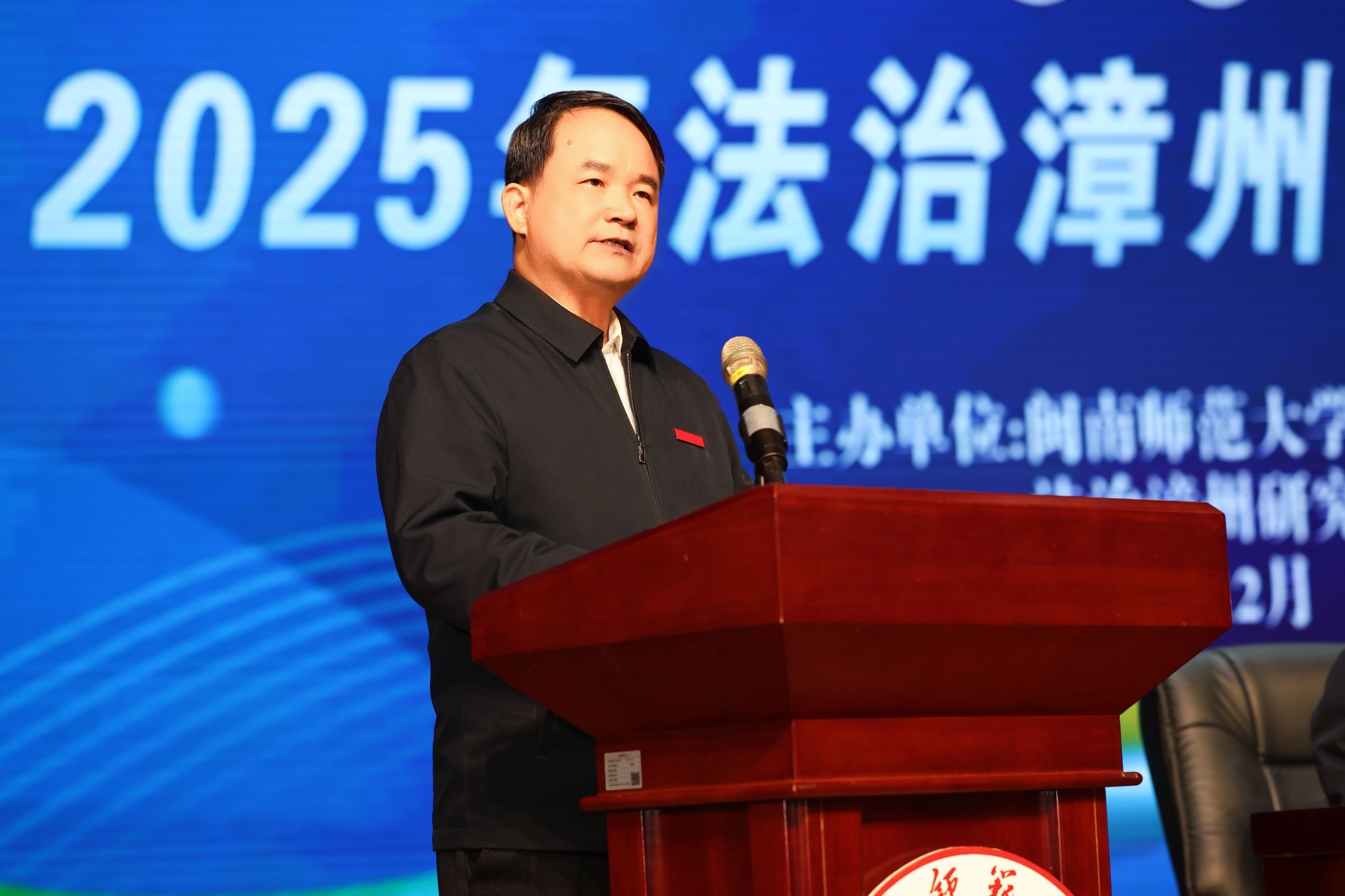 AF97D7F6318839328884C43DFD0_A5919B11_2CE85