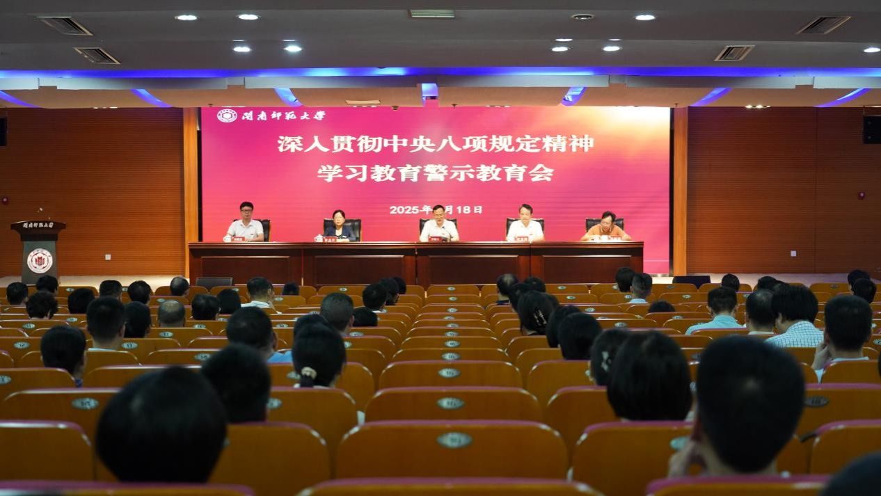 48178DE0195C68DBD9AEBB2BB84_534DC245_1A76D