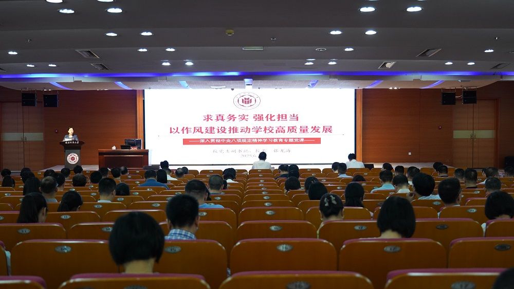 3DC7F5CD9364EB665F109773C77_4E399A9E_13DBF