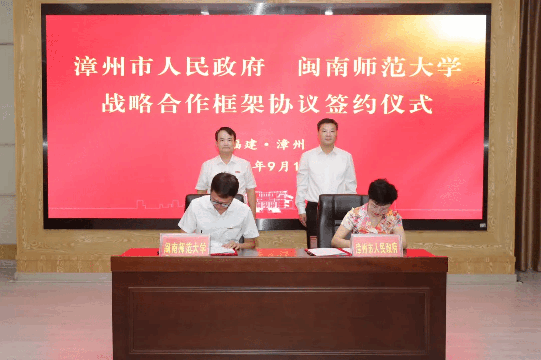 BEB7EB192741D617268E0E714FE_782FF4FC_3A023