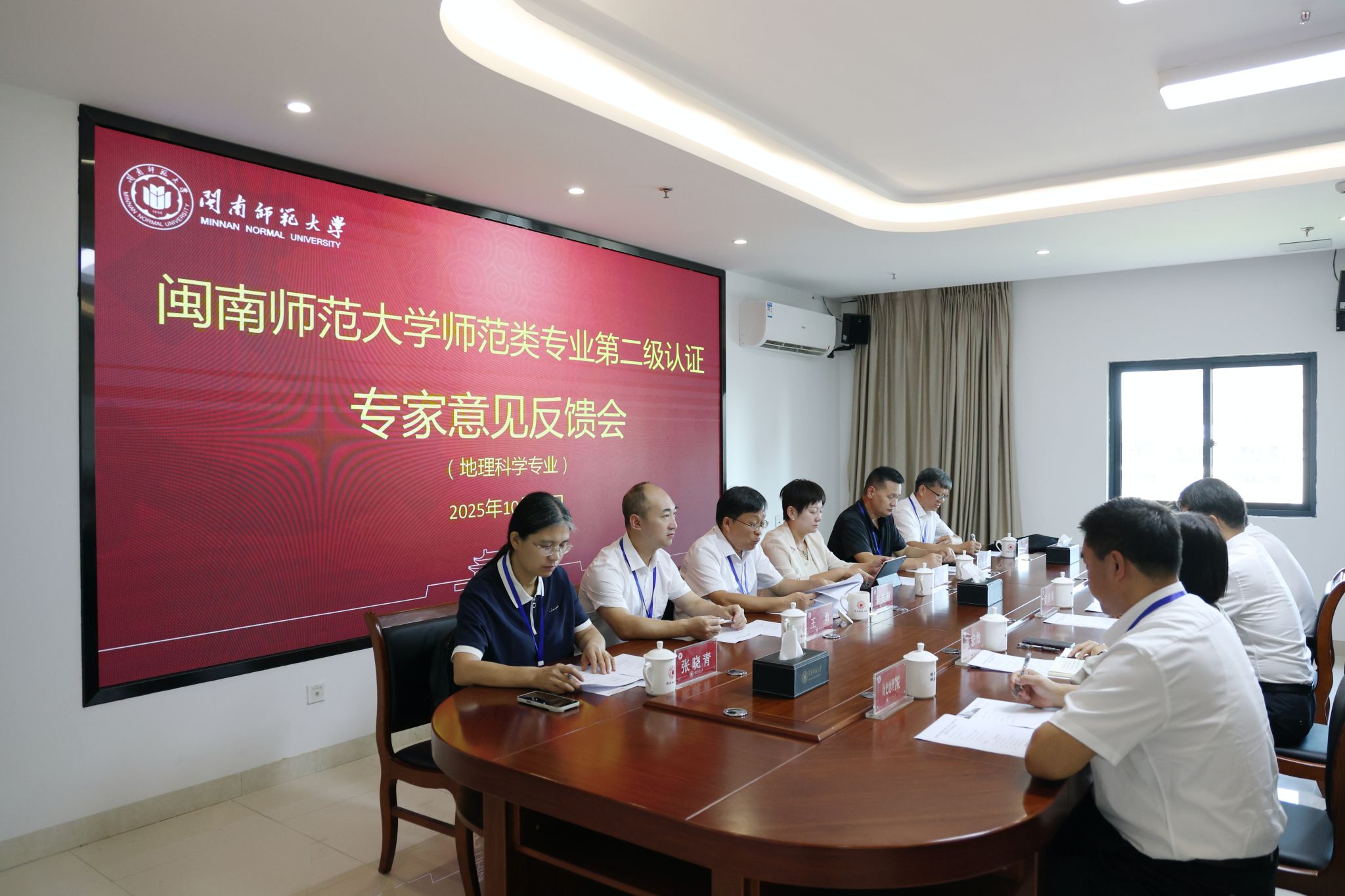 CD6ADD6C840F7A666A6ED7A212C_A9C46B62_4530A