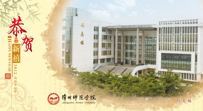 D5E440BDBAF84D87D945AA72399_4F97962D_17440.jpg?e=