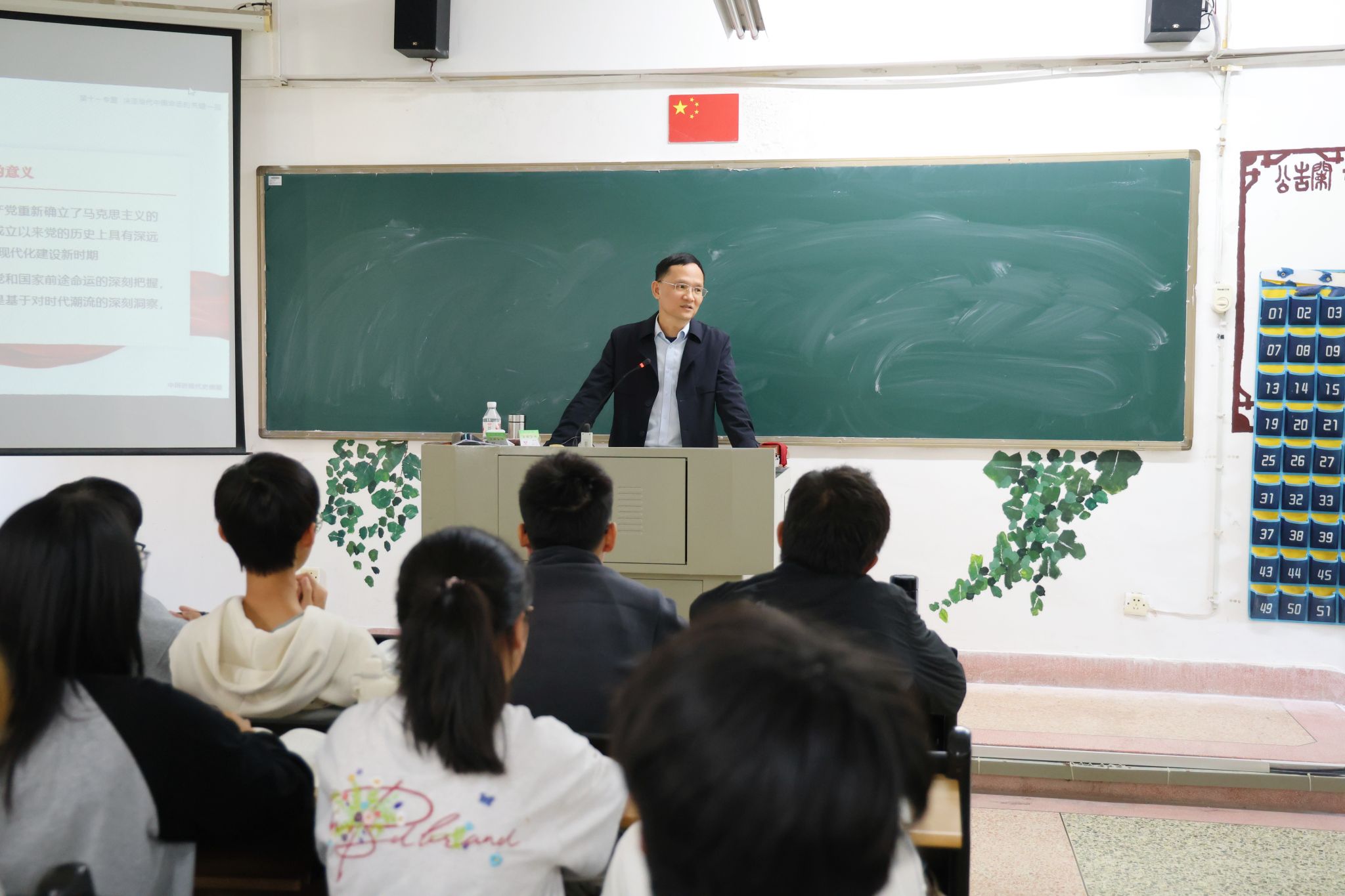 D72A717C059F707FFCB840D515B_DF09FCE0_3BE60