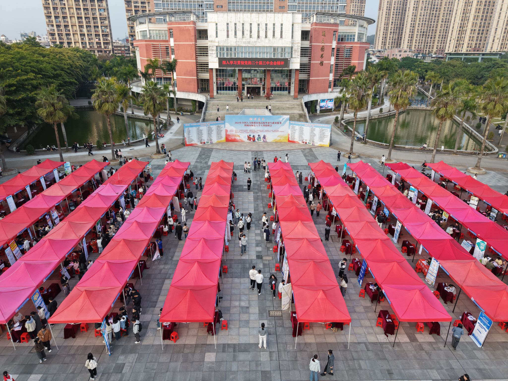 ngµç×ÓÓÎÏ·¡¤(Öйú¼¯ÍÅ)¹Ù·½ÍøÕ¾