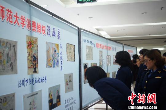 46BC97F6E5316BDFA431E797656_DB1E6BD8_7935.jpg?e=