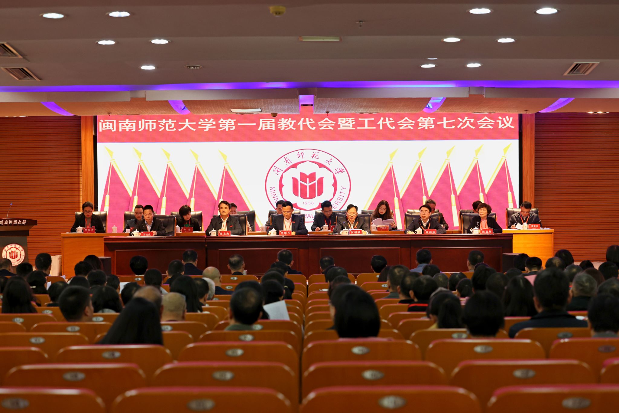 F1E2BCE2D7F74F9D15FA76D7A59_19A47699_4F208