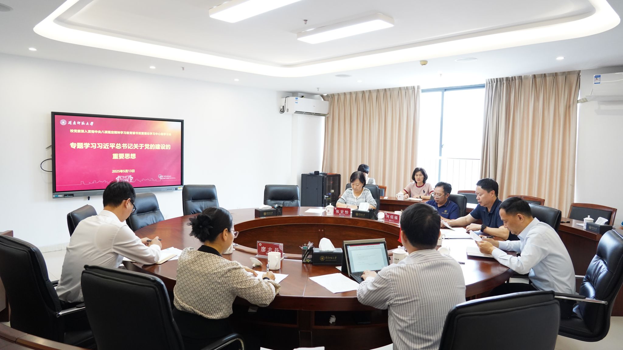 ng������Ϸ��(�й�����)�ٷ���վ