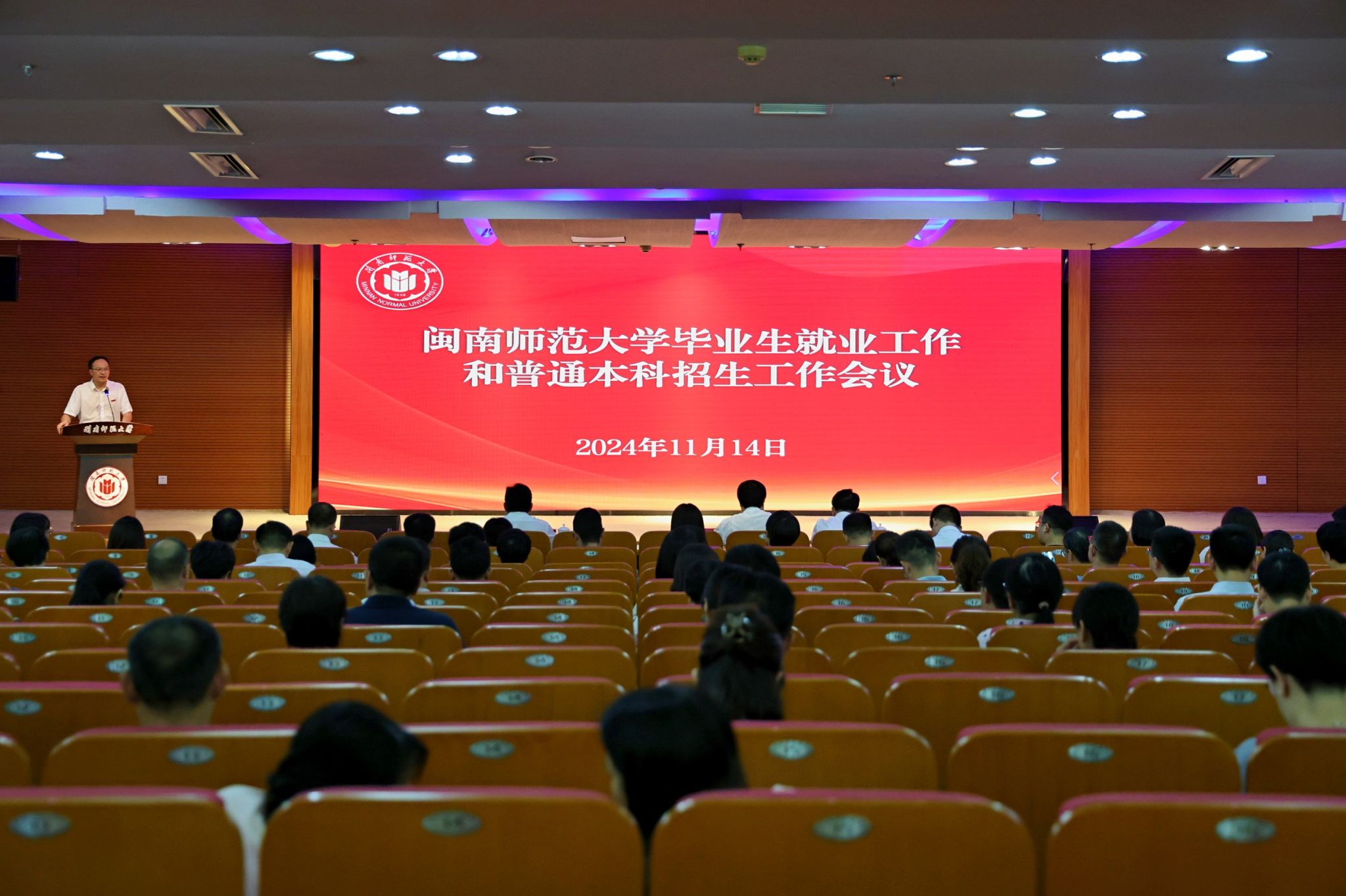 ECDC053495B9DE3EB5232E5AFCA_2753A2C4_4487B