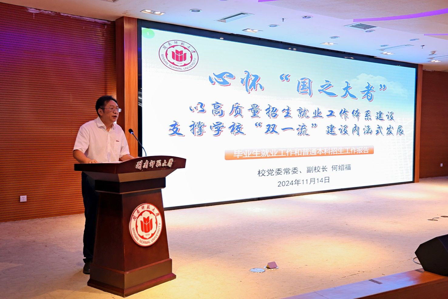 3F58B4B433A3924567F97AE0E6E_7C9AFFAC_32424