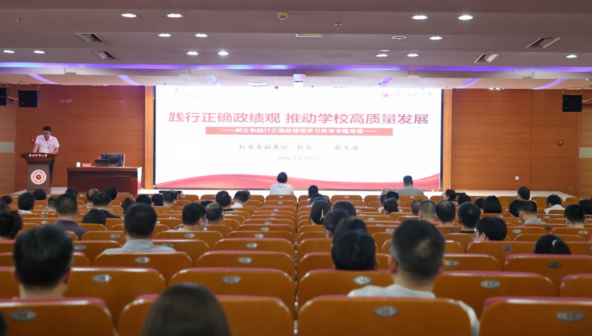ng电子游戏·(中国集团)官方网站