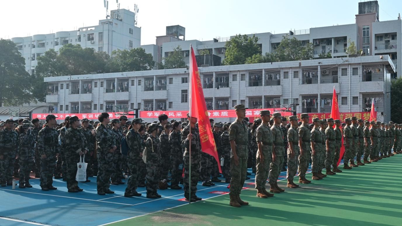 ng������Ϸ��(�й�����)�ٷ���վ