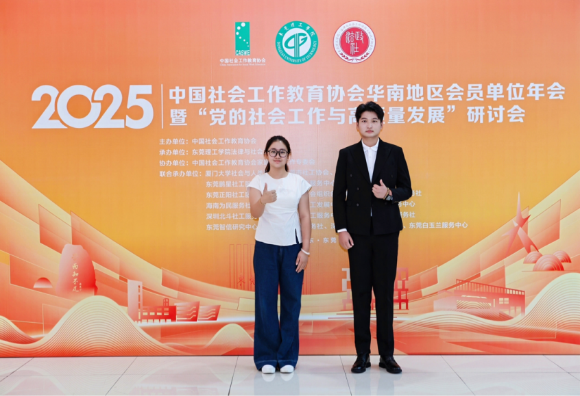 B1F837B6437E454F614C5462AE9_1ABFDB4C_ACB28.png?e=