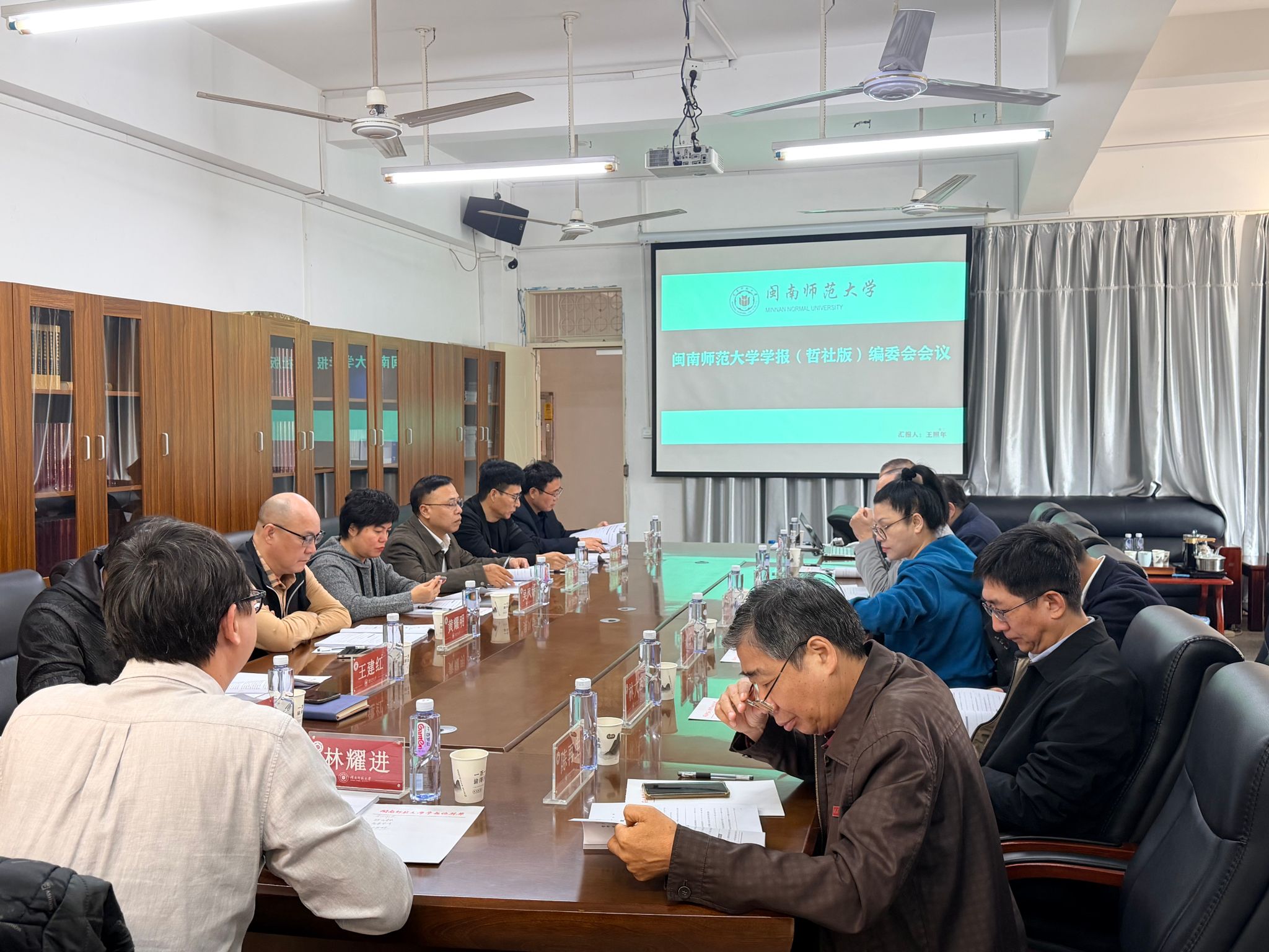 D6DE7B07949134C2E36EDEB5D1D_5508EB5E_659BF