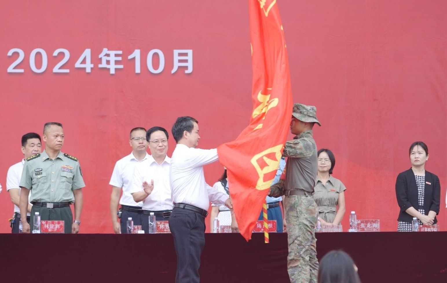 ng������Ϸ��(�й�����)�ٷ���վ