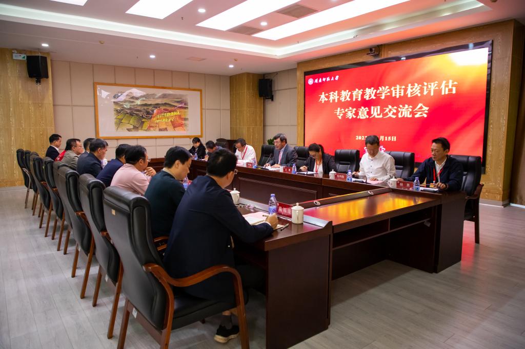 ng������Ϸ��(�й�����)�ٷ���վ