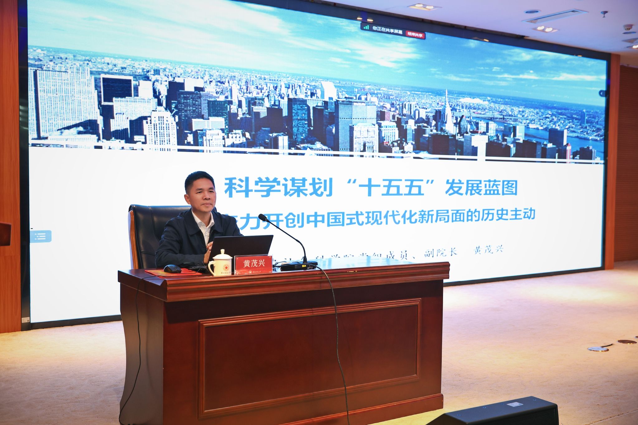 7B9CFDB4D99B53EB6A257A3D3EC_45DCEC73_4FE9C