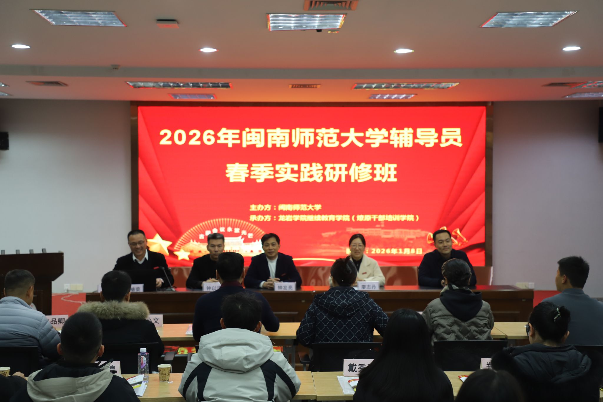 8A67A6CE3634FD2B645165EDD66_794C37CD_3763C