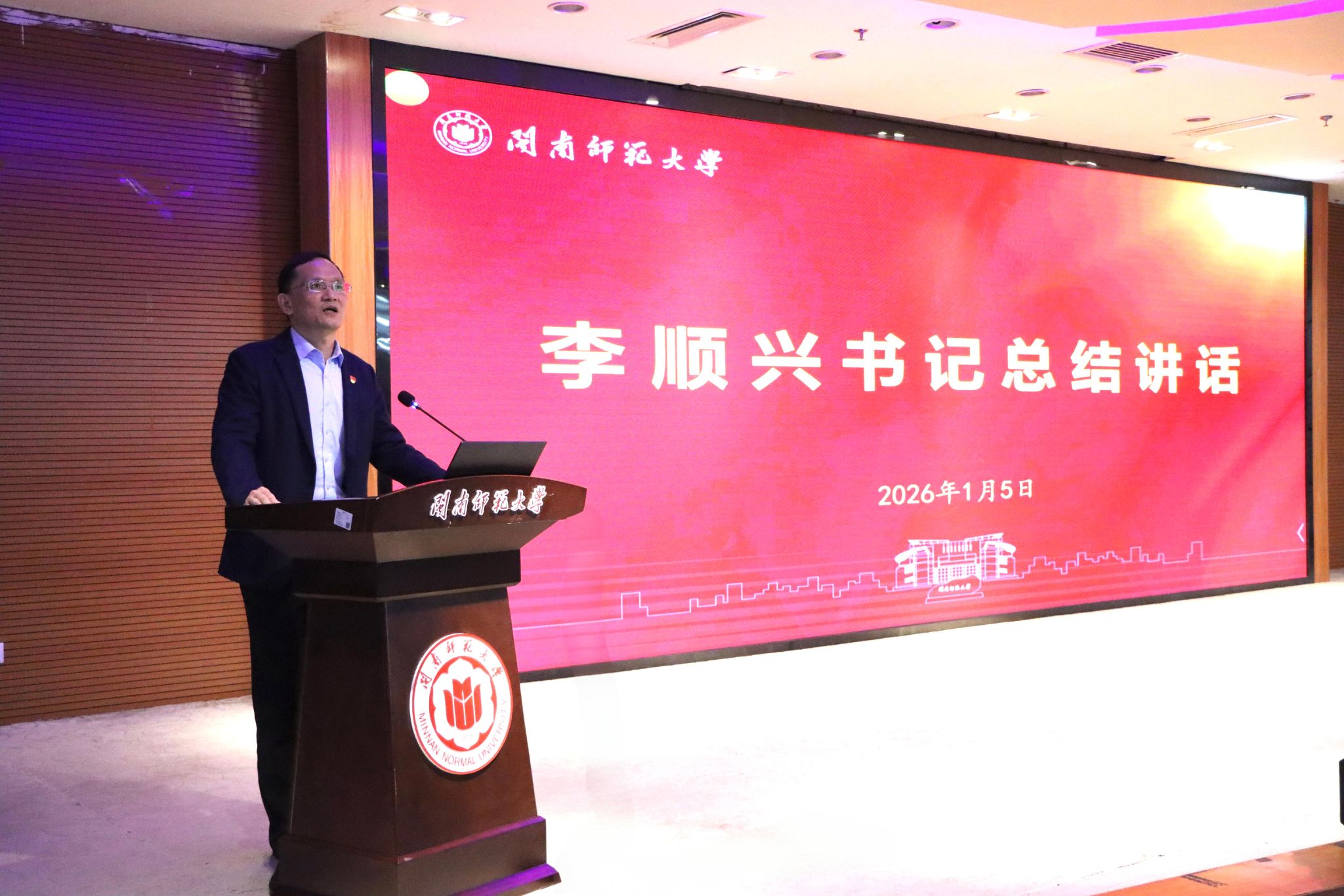 C94799EE207D00EB35CA1FA01CC_61DD7FA8_4D362