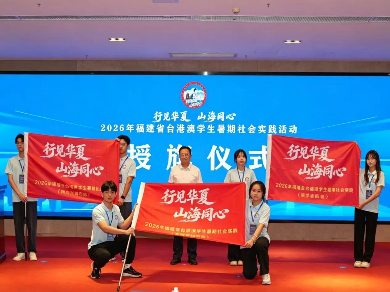 ng电子游戏·(中国集团)官方网站
