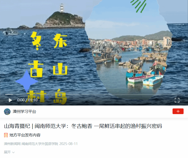 377D88599BA836EE8DD9CEF1043_59D523D5_25A57