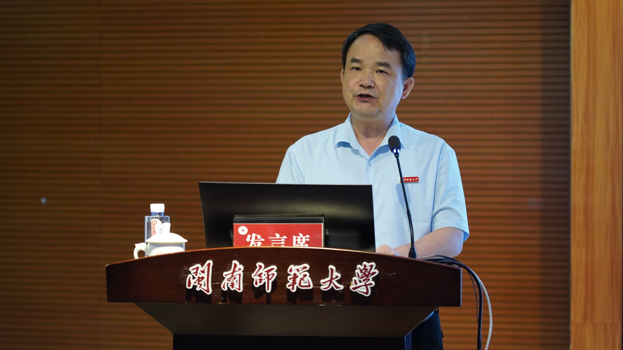 63254FD180BBA4FF6A666F19A97_C47C716B_2D4FA