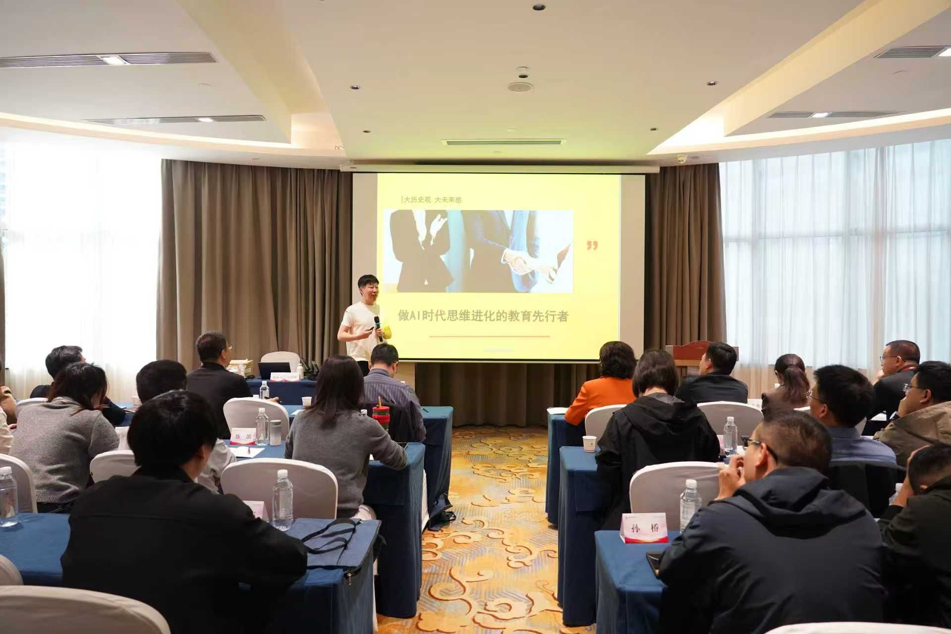 B967F09AAEC5A0D8440489EFFCE_C60A3D09_2F76C