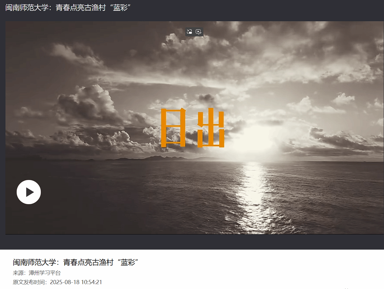 ng������Ϸ��(�й�����)�ٷ���վ