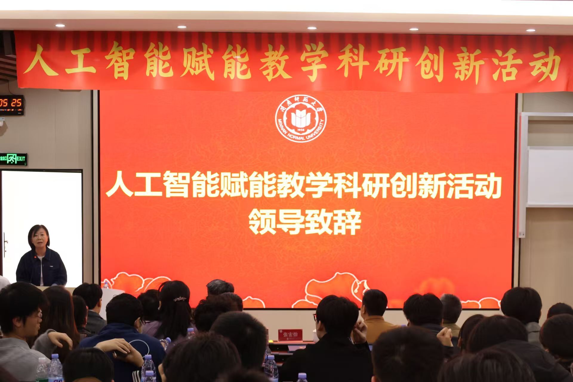 ng������Ϸ��(�й�����)�ٷ���վ