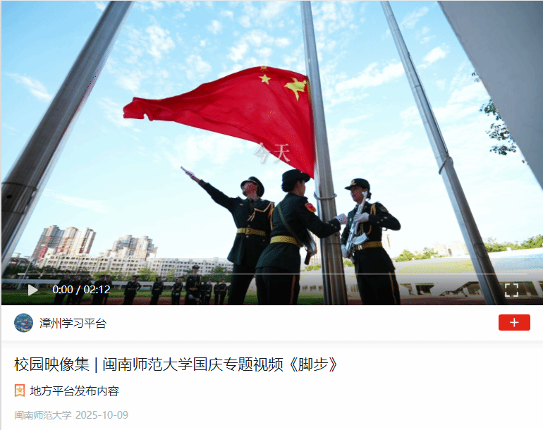 7E7D2DD1AF030AAAF489312C3A0_279F841B_1F85C