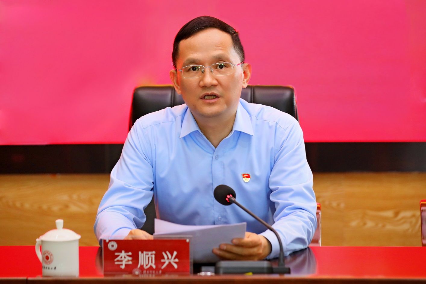 ng������Ϸ��(�й�����)�ٷ���վ