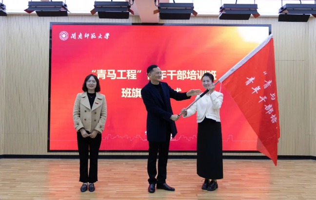 ng������Ϸ��(�й�����)�ٷ���վ