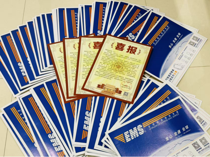 8D4AE3B5EC46A6B9A9967BDD67D_6C2C5F7F_A9439.png?e=