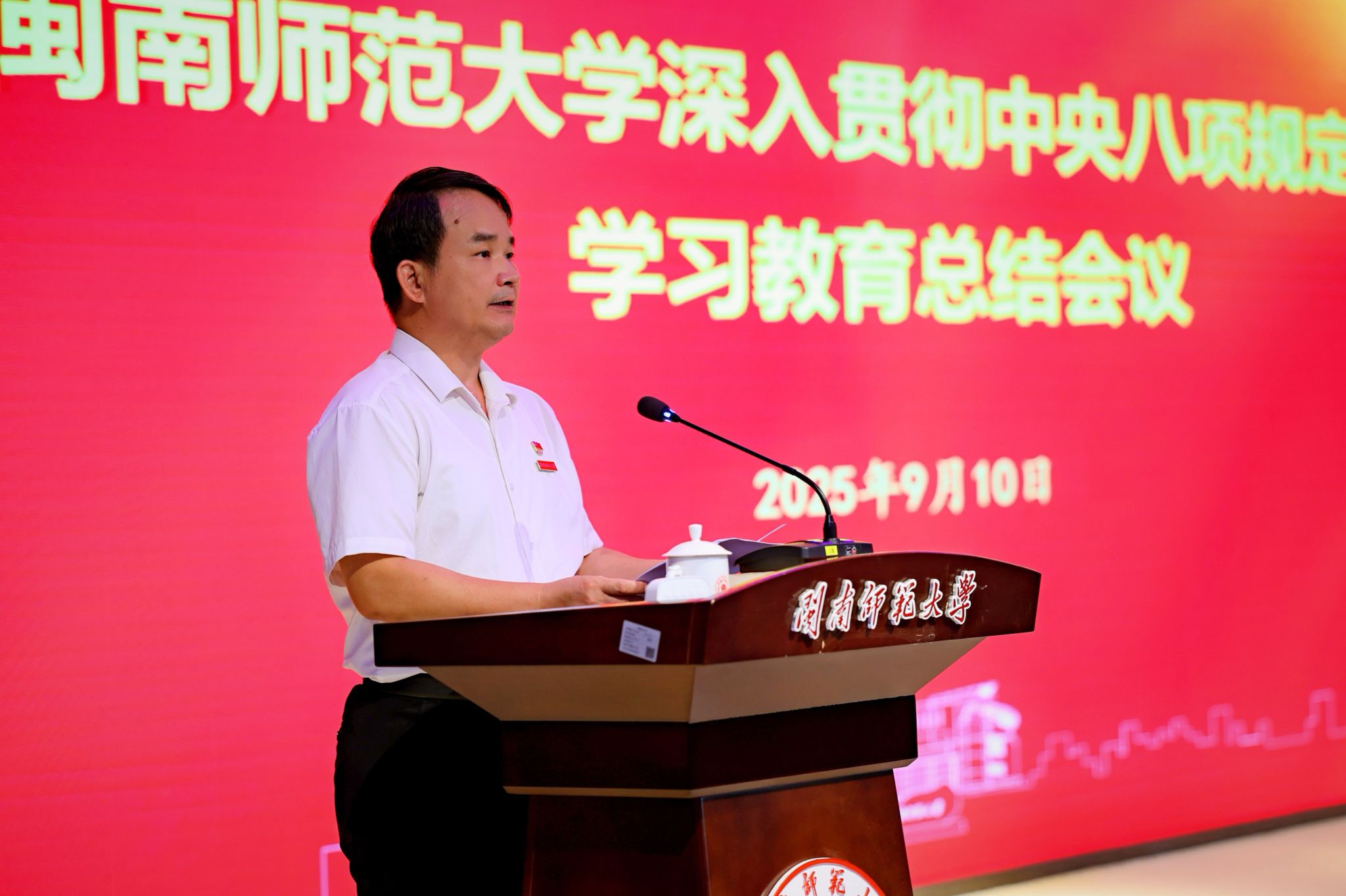 801CFE0D2CEBA4781734130ED9F_E4C6C387_325DB 801CFE0D2CEBA4781734130ED9F_E4C6C387_325DB