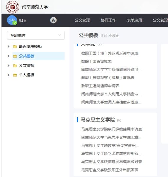 ng电子游戏·(中国集团)官方网站
