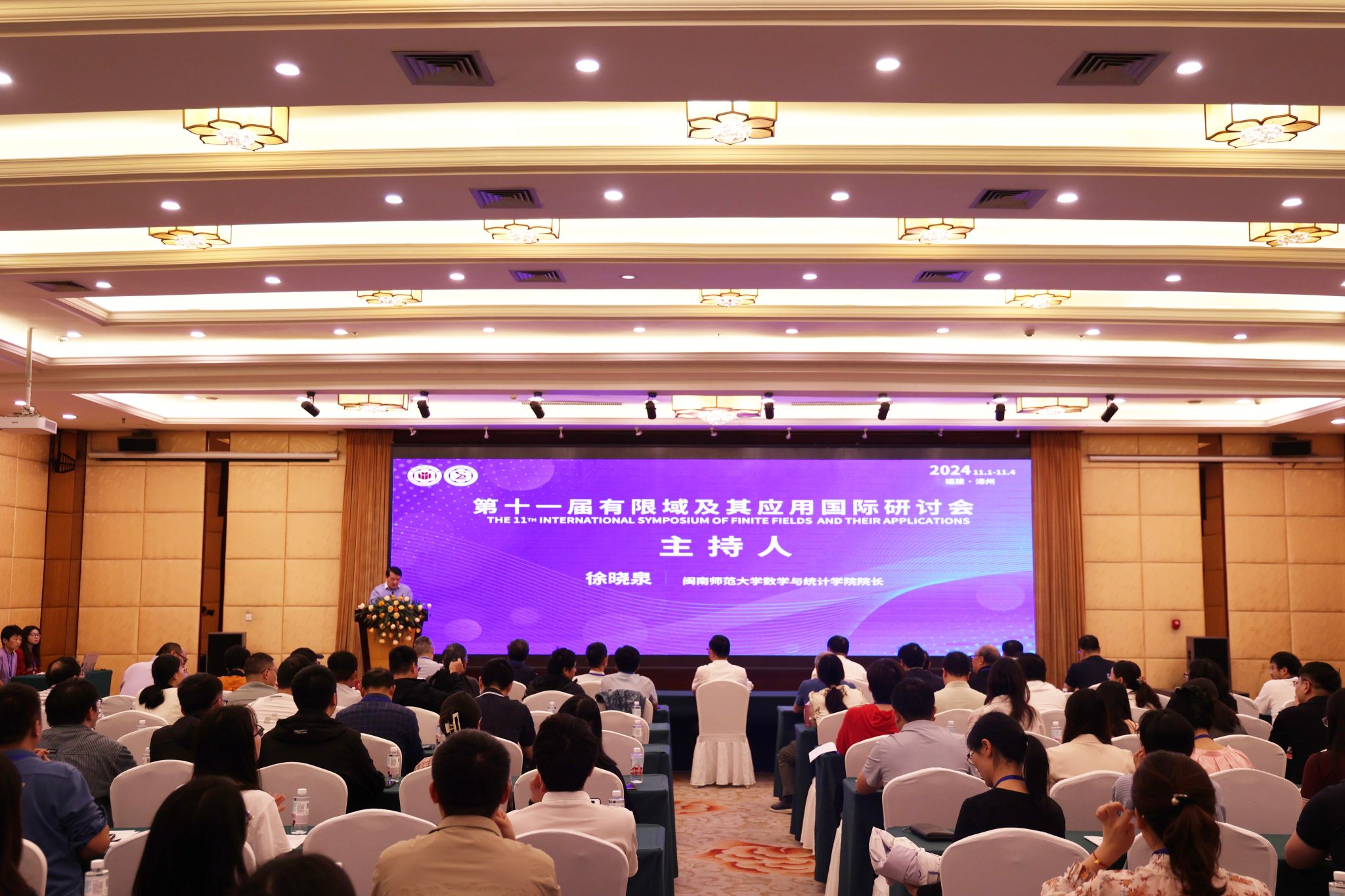 6C599094D3350BE2E2FD66BB777_9B45199C_58705