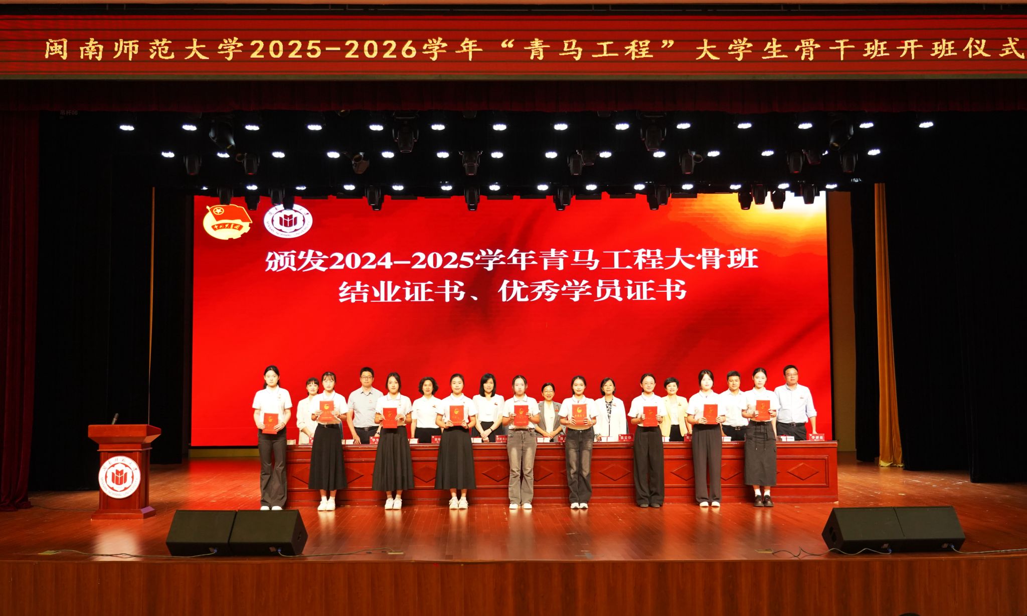 320BA1A69A96BE09D8BBB418F35_8EE01048_4555F