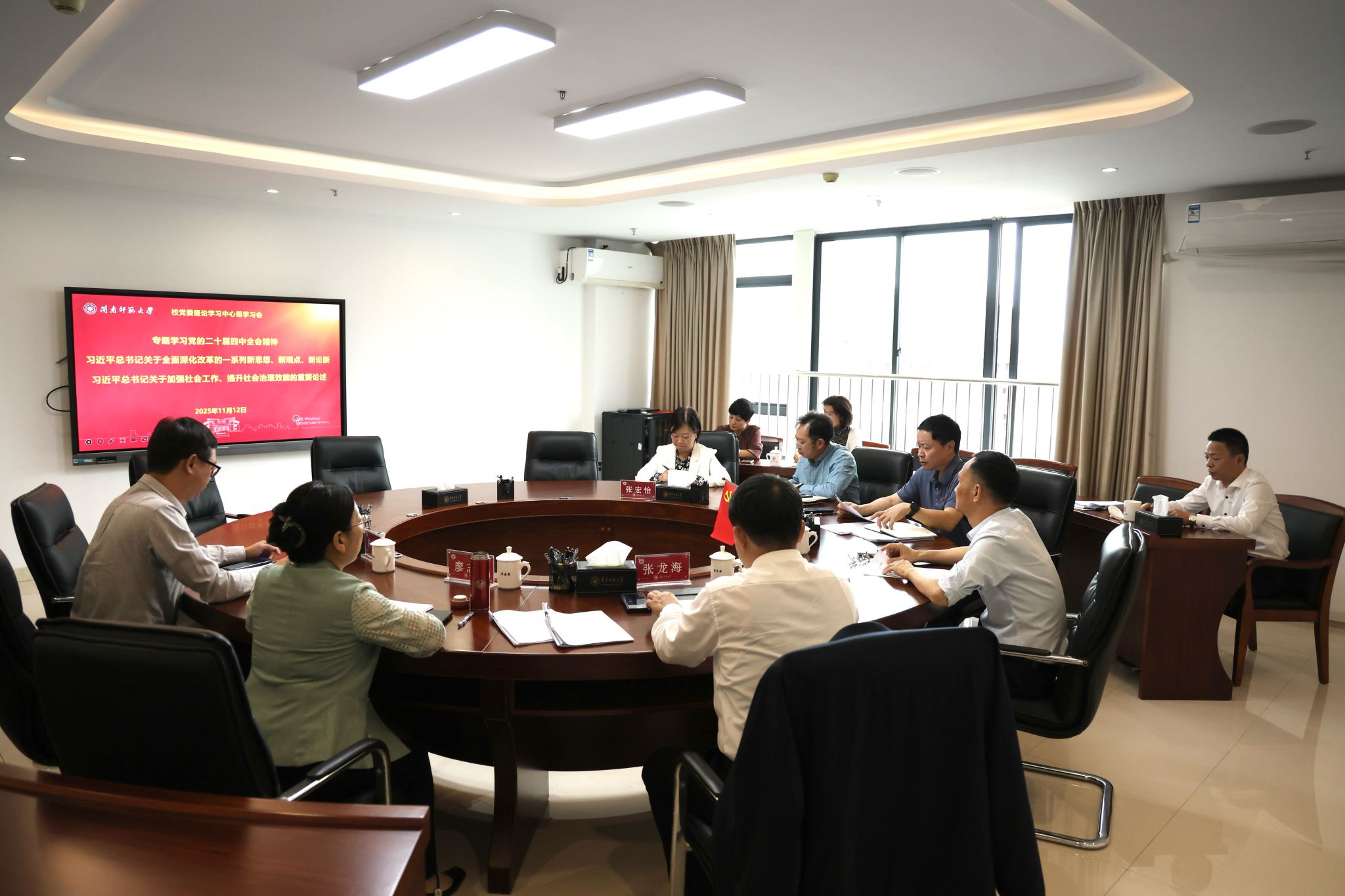 ng������Ϸ��(�й�����)�ٷ���վ