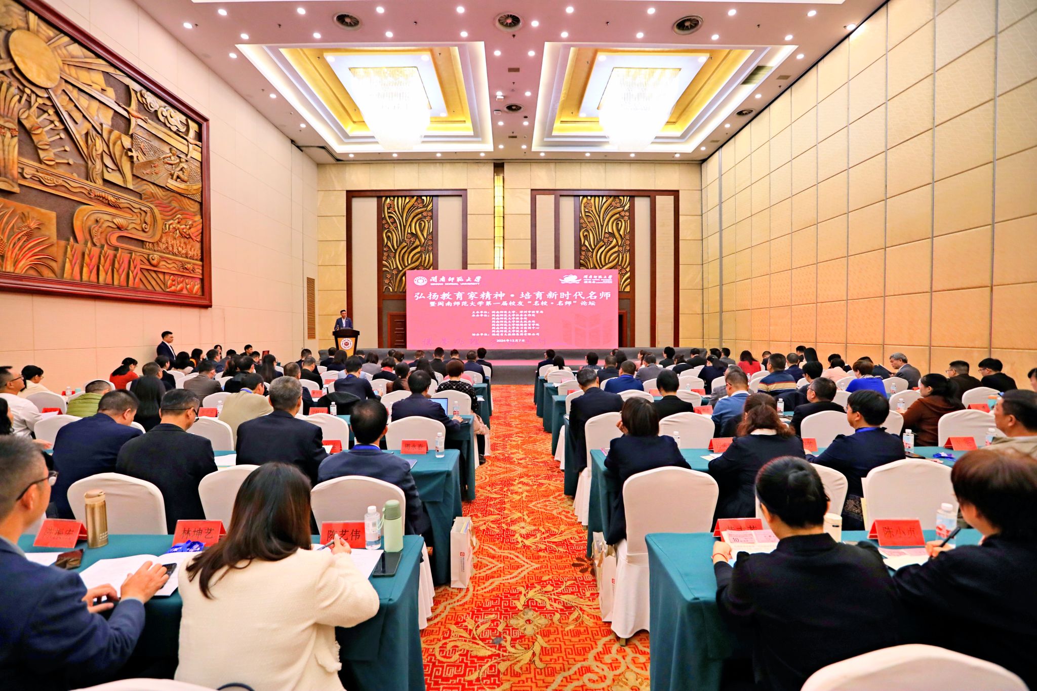 ng������Ϸ��(�й�����)�ٷ���վ