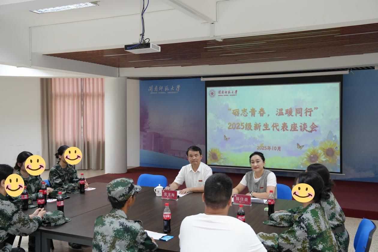 ng������Ϸ��(�й�����)�ٷ���վ