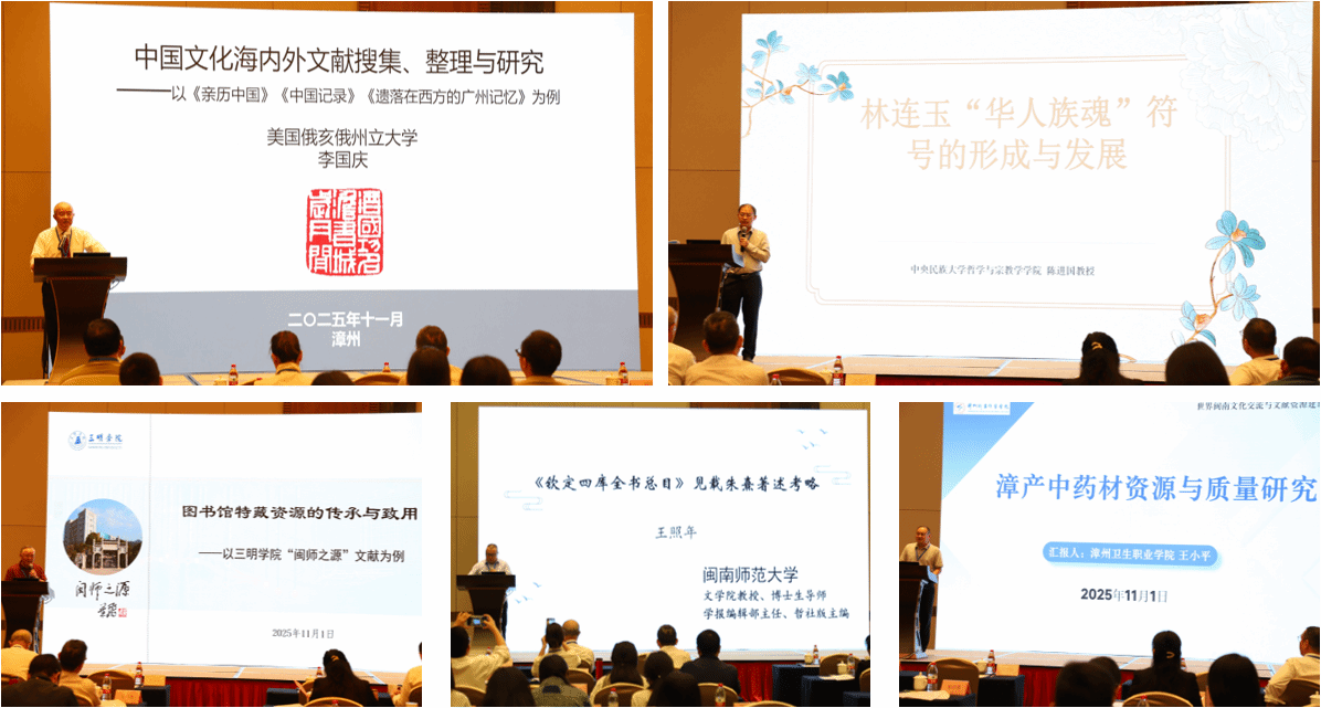 C5DBC882397B7A20BEDD38C6CB7_BEF92F9A_29114