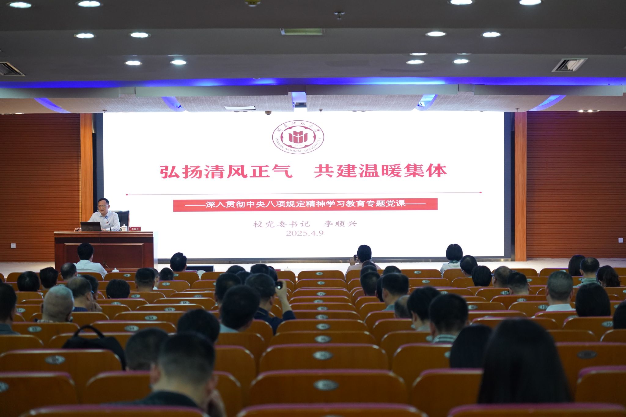 97614A422F00753D76950B98783_22920386_3C97B